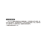 医用分子筛制氧机-HAO-2010